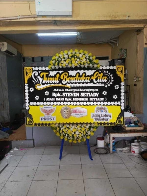Papan Bunga di Dadap Juntinyuat