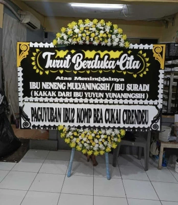 Papan Bunga di Dadap Juntinyuat